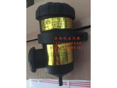 12630060015,潍柴WP12发动机油气分离器总成, 济南鲁柴动力商贸有限公司