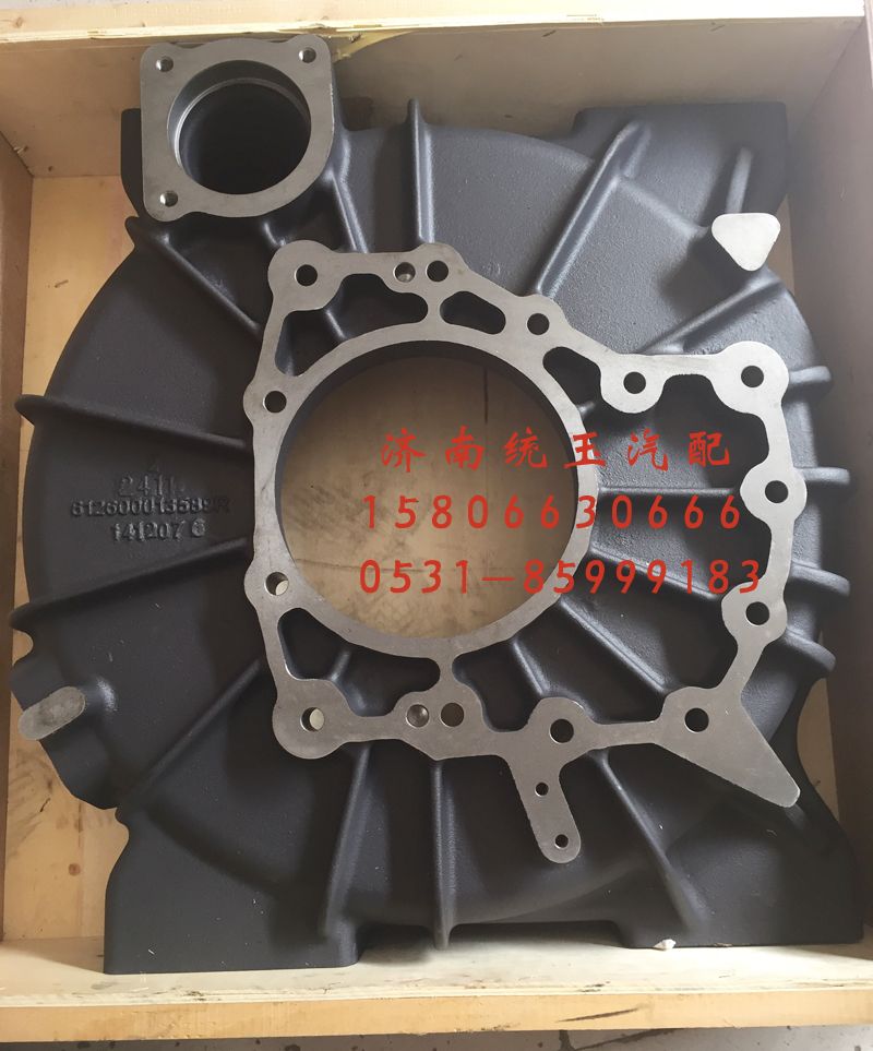 612600013589,潍柴发动机加强筋飞轮壳总成, 济南鲁柴动力商贸有限公司