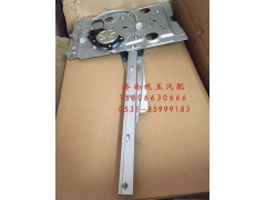WG1664330003,A7玻璃升降器总成, 济南鲁柴动力商贸有限公司