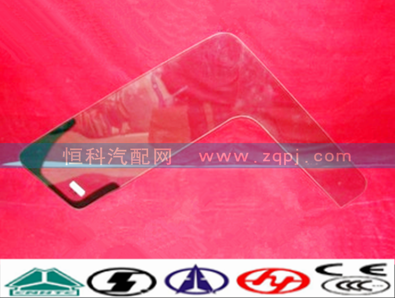 WG1642350003,左角窗玻璃,济南嘉磊汽车配件有限公司(原济南瑞翔)