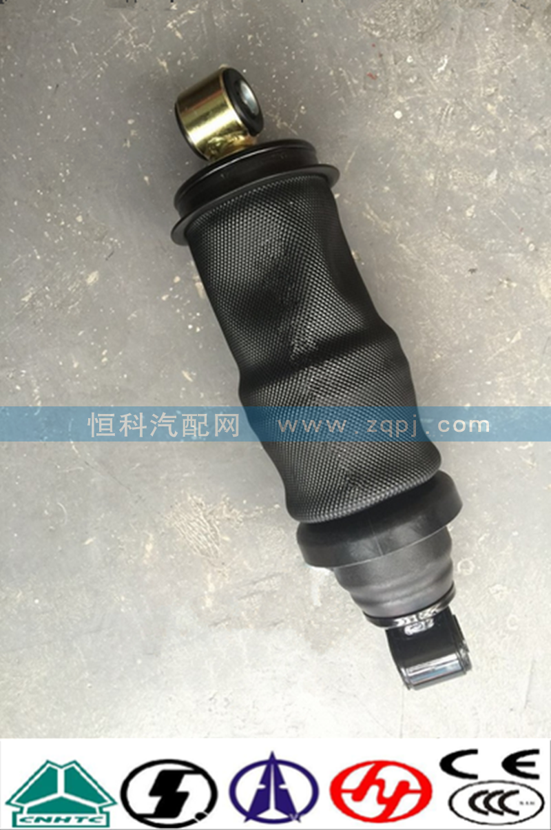 WG1642440085,驾驶室后气囊,济南嘉磊汽车配件有限公司(原济南瑞翔)