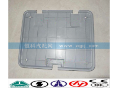 WG1642770008,顶窗盖内护面,济南嘉磊汽车配件有限公司(原济南瑞翔)