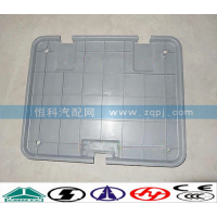 WG1642770008頂窗蓋內(nèi)護(hù)面