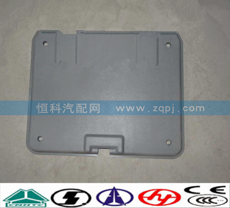 WG1642770008,顶窗盖内护面,济南嘉磊汽车配件有限公司(原济南瑞翔)