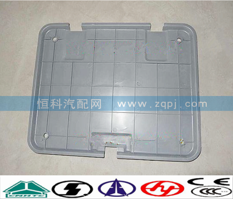 WG1642770008,顶窗盖内护面,济南嘉磊汽车配件有限公司(原济南瑞翔)