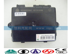 WG1664331063,豪沃门锁控制器,济南嘉磊汽车配件有限公司(原济南瑞翔)