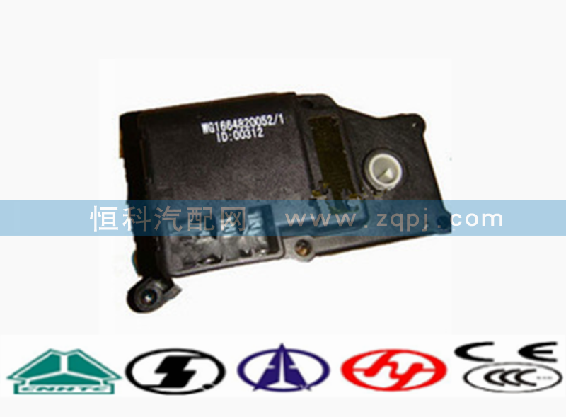 WG1664820052,水阀控制电机,济南嘉磊汽车配件有限公司(原济南瑞翔)