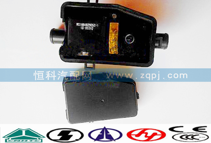 WG1664820052,水阀控制电机,济南嘉磊汽车配件有限公司(原济南瑞翔)