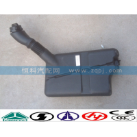 WG1664860010高地板喷水壶