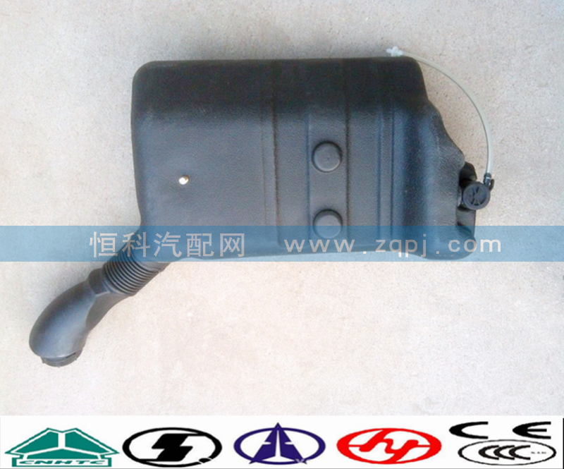 WG1664860010,高地板喷水壶,济南嘉磊汽车配件有限公司(原济南瑞翔)