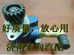 3407020-D604,助力泵/叶片泵/齿轮泵,济南索向汽车配件有限公司