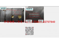 AZ1096040028,气缸盖,济南瑞隆工贸重卡动力专营
