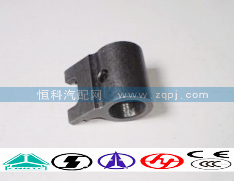 WG2214220003,前进档拨块,济南嘉磊汽车配件有限公司(原济南瑞翔)