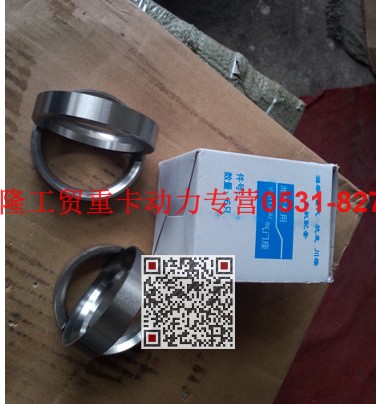 VG1560040057,进气门座,济南瑞隆工贸重卡动力专营
