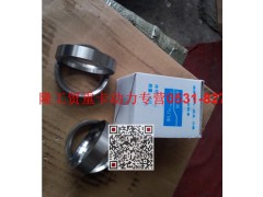 VG1560040057,进气门座,济南瑞隆工贸重卡动力专营