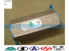 WG9000360507,止回阀,济南嘉磊汽车配件有限公司(原济南瑞翔)