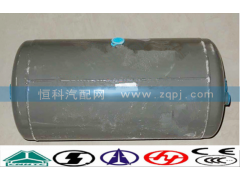 WG9000360715,储气筒总成Φ275（3-1-1）,济南嘉磊汽车配件有限公司(原济南瑞翔)