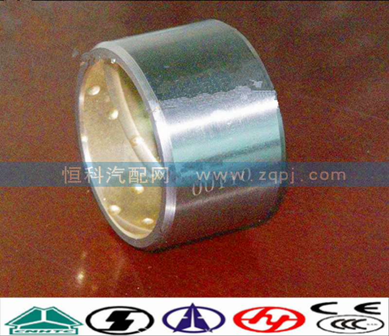WG9100410129,衬套,济南嘉磊汽车配件有限公司(原济南瑞翔)