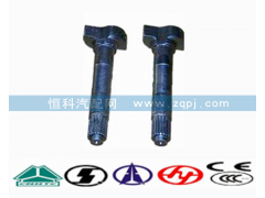 WG9100440001,制动凸轮轴,济南嘉磊汽车配件有限公司(原济南瑞翔)
