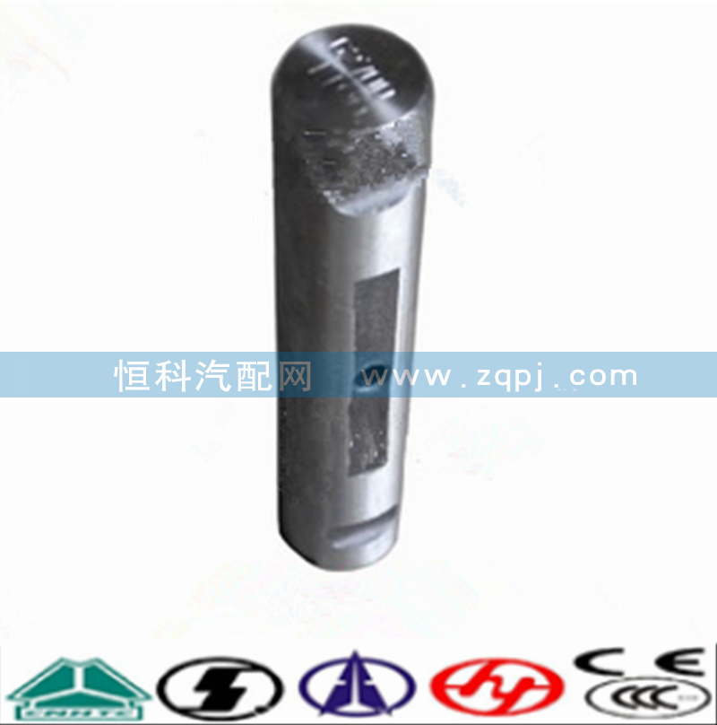 WG9100520065,钢板肖,济南嘉磊汽车配件有限公司(原济南瑞翔)