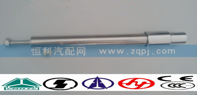 WG9100570014,豪沃停油缸总成,济南嘉磊汽车配件有限公司(原济南瑞翔)