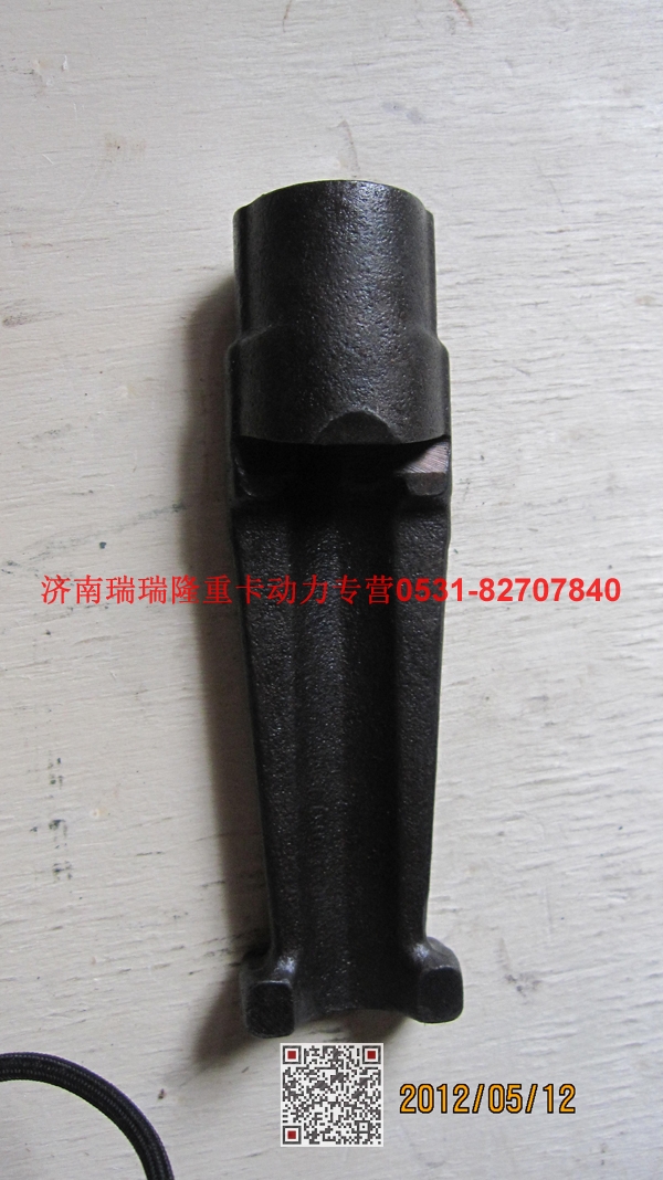 VG1200040027,夹紧块,济南瑞隆工贸重卡动力专营
