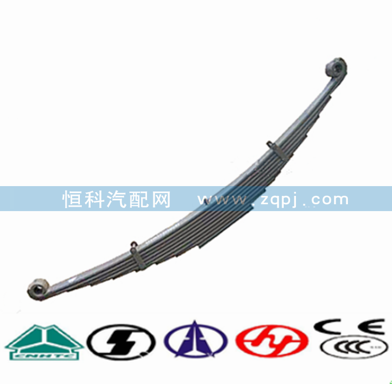 WG9114520141,右前钢板弹簧,济南嘉磊汽车配件有限公司(原济南瑞翔)