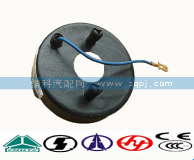 WG9130583018,回位环,济南嘉磊汽车配件有限公司(原济南瑞翔)