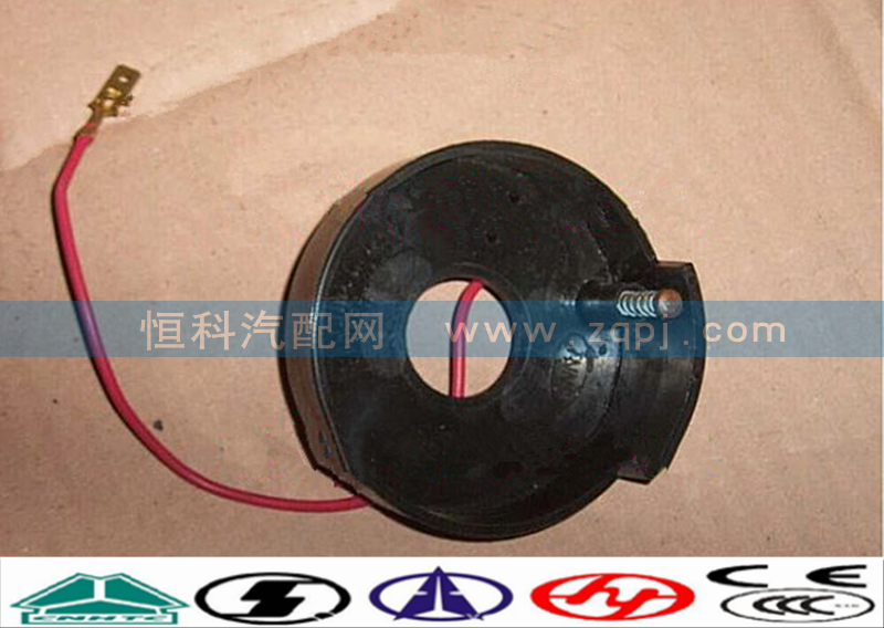 WG9130583018,回位环,济南嘉磊汽车配件有限公司(原济南瑞翔)