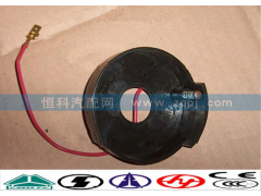 WG9130583018,回位环,济南嘉磊汽车配件有限公司(原济南瑞翔)
