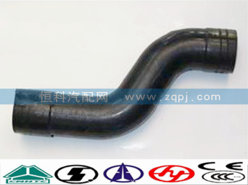 WG9625531105进水胶管/WG9625531105