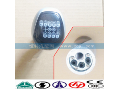 WG9700240024,,济南嘉磊汽车配件有限公司(原济南瑞翔)