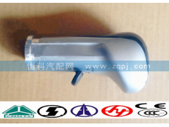 WG9700240024,,济南嘉磊汽车配件有限公司(原济南瑞翔)