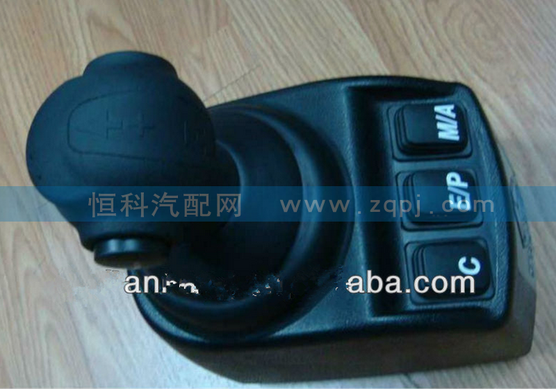 WG9700240030,AMT换挡手柄单元,济南嘉磊汽车配件有限公司(原济南瑞翔)