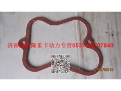 VG14040065,气缸盖罩衬垫,济南瑞隆工贸重卡动力专营