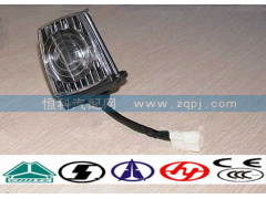 WG9719790005,重汽豪沃前示廓灯（高顶）左,济南嘉磊汽车配件有限公司(原济南瑞翔)