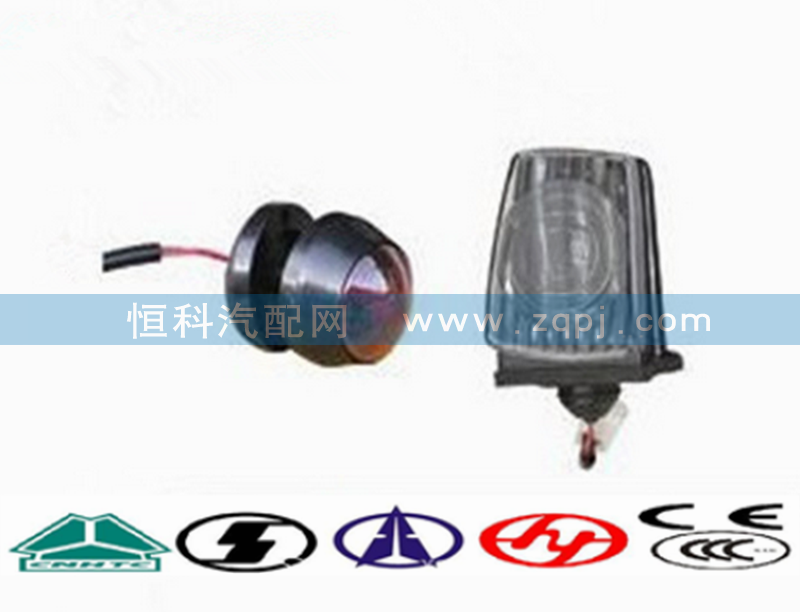 WG9719790005,重汽豪沃前示廓灯（高顶）左,济南嘉磊汽车配件有限公司(原济南瑞翔)