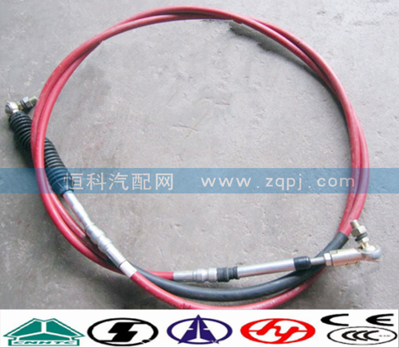 WG9725240124,重汽豪沃A7选挡软轴总成,济南嘉磊汽车配件有限公司(原济南瑞翔)