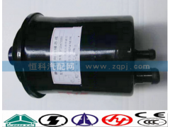 WG9725470060,转向油罐,济南嘉磊汽车配件有限公司(原济南瑞翔)