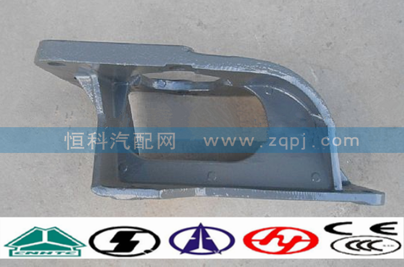 WG9725470295,方向机支架,济南嘉磊汽车配件有限公司(原济南瑞翔)