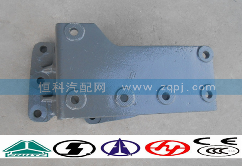 WG9725470295,方向机支架,济南嘉磊汽车配件有限公司(原济南瑞翔)