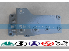 WG9725470295,方向机支架,济南嘉磊汽车配件有限公司(原济南瑞翔)