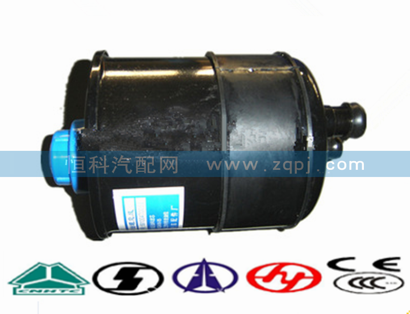 WG9925470033,动力转向油罐,济南嘉磊汽车配件有限公司(原济南瑞翔)