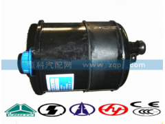 WG9925470033,动力转向油罐,济南嘉磊汽车配件有限公司(原济南瑞翔)