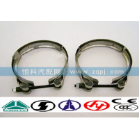 WG9925530022双缸中冷器卡箍图2
