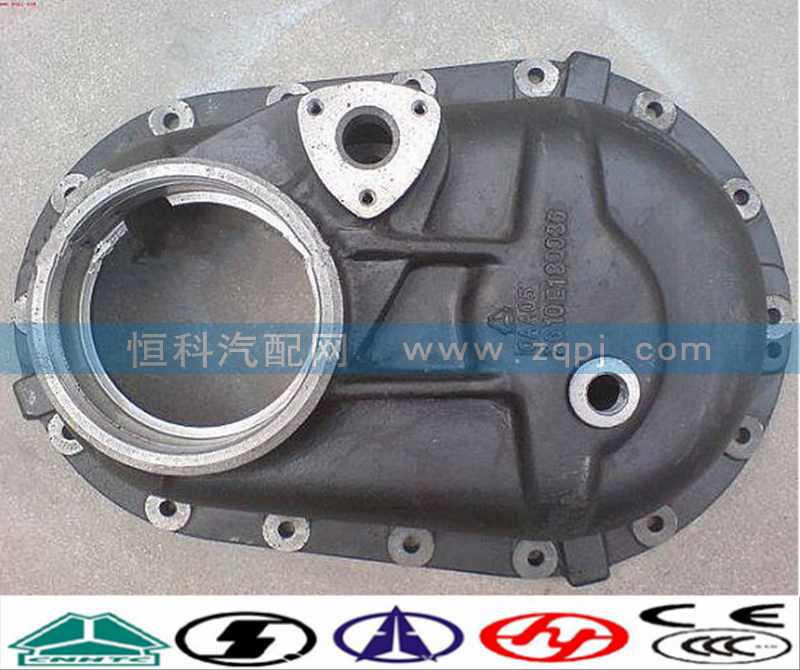 WG9981320102,过桥箱盖,济南嘉磊汽车配件有限公司(原济南瑞翔)