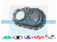 WG9981320102,过桥箱盖,济南嘉磊汽车配件有限公司(原济南瑞翔)