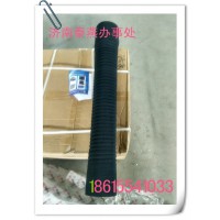 秦燕 STR 空氣管 700-800長