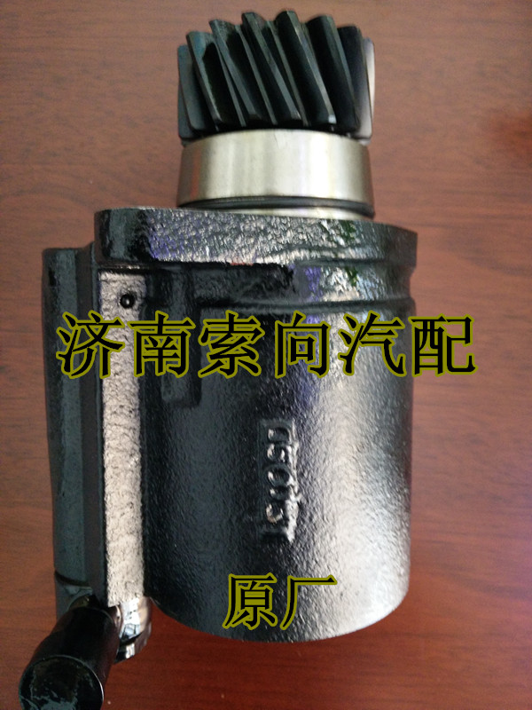 DZ9100130031,秦川陕汽转向助力泵,济南索向汽车配件有限公司