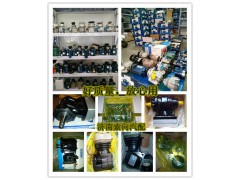 612630030005,助力泵/叶片泵/齿轮泵,济南索向汽车配件有限公司 612630030005,助力泵/叶片泵/齿轮泵,济南索向汽车配件有限公司